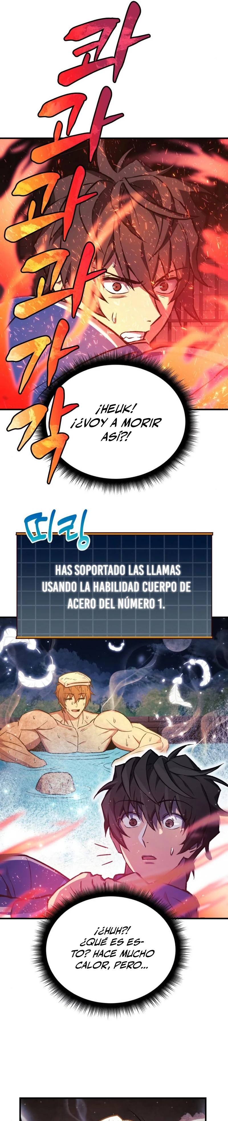 El creador está en hiatus - Capítulo 27 - Página 24 - LectorTMOo