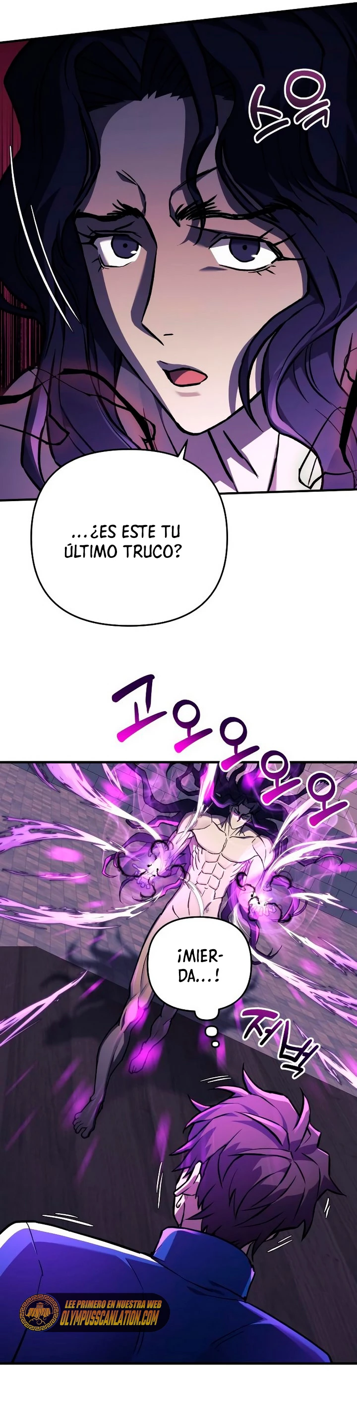 El creador está en hiatus - Capítulo 29 - Página 14 - LectorTMOo
