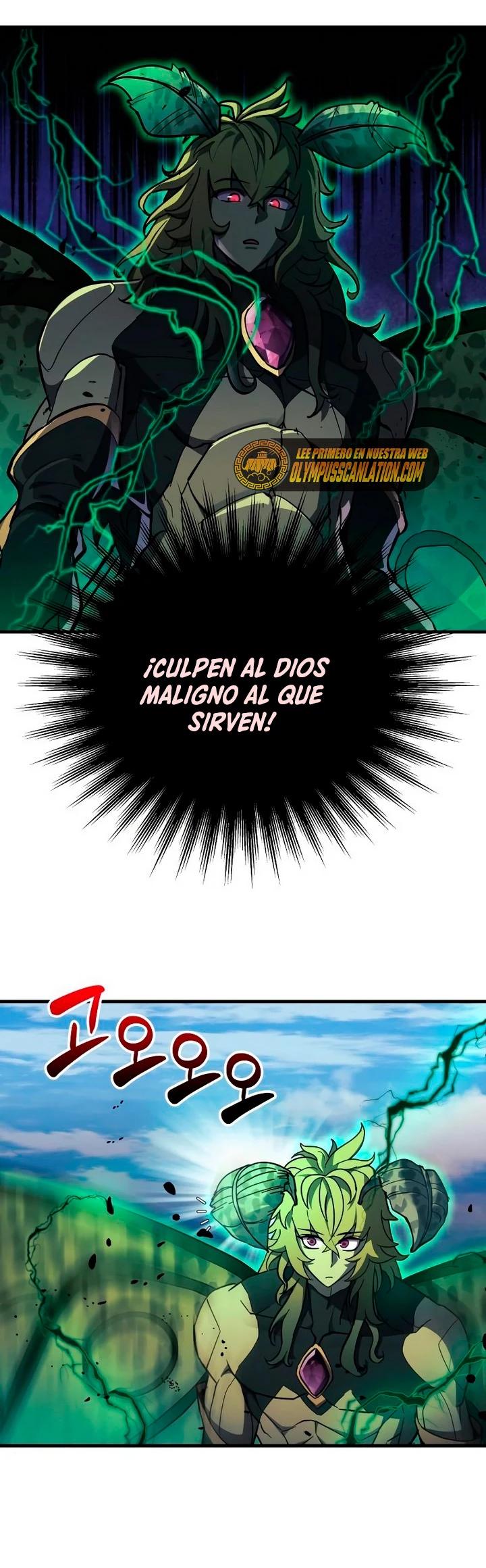 El creador está en hiatus - Capítulo 29 - Página 34 - LectorTMOo