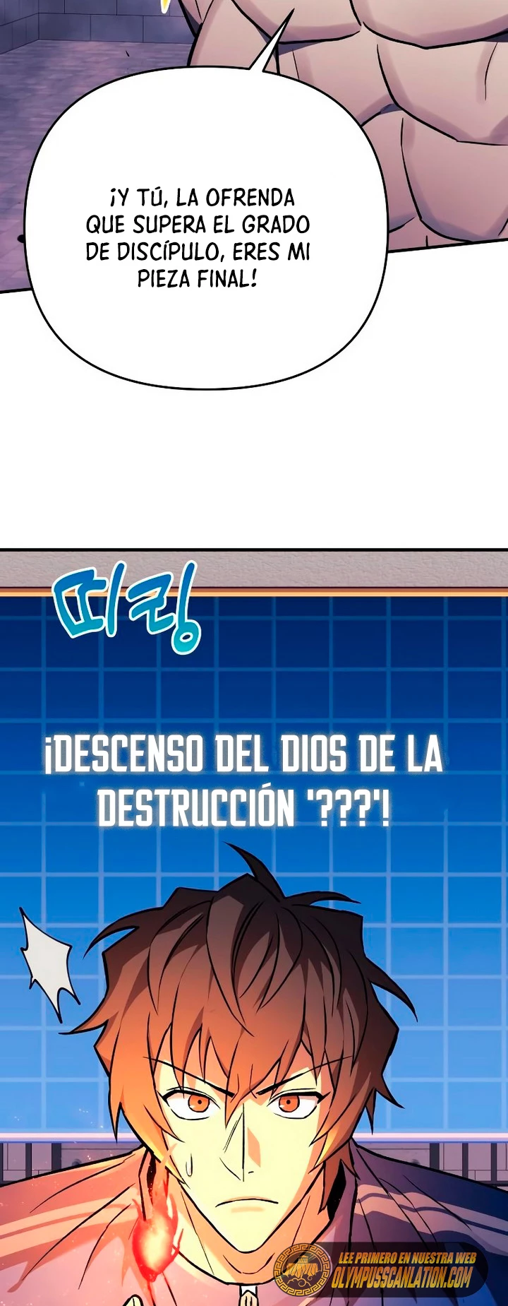 El creador está en hiatus - Capítulo 29 - Página 61 - LectorTMOo