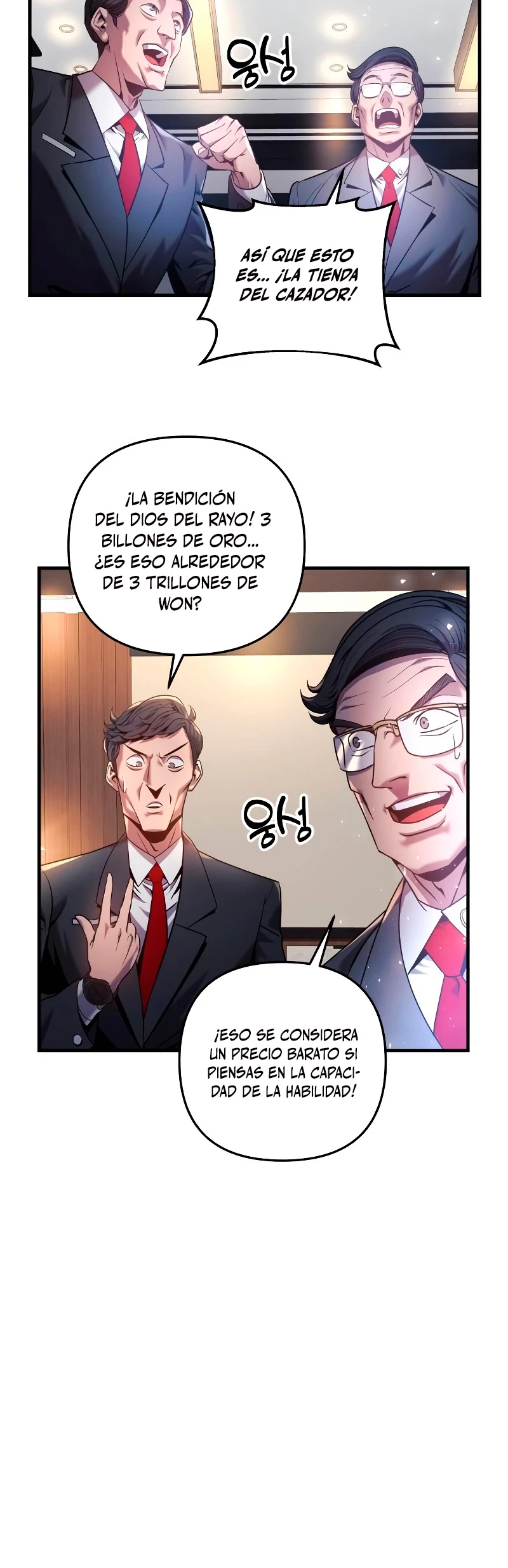 El creador está en hiatus - Capítulo 3 - Página 15 - LectorTMOo