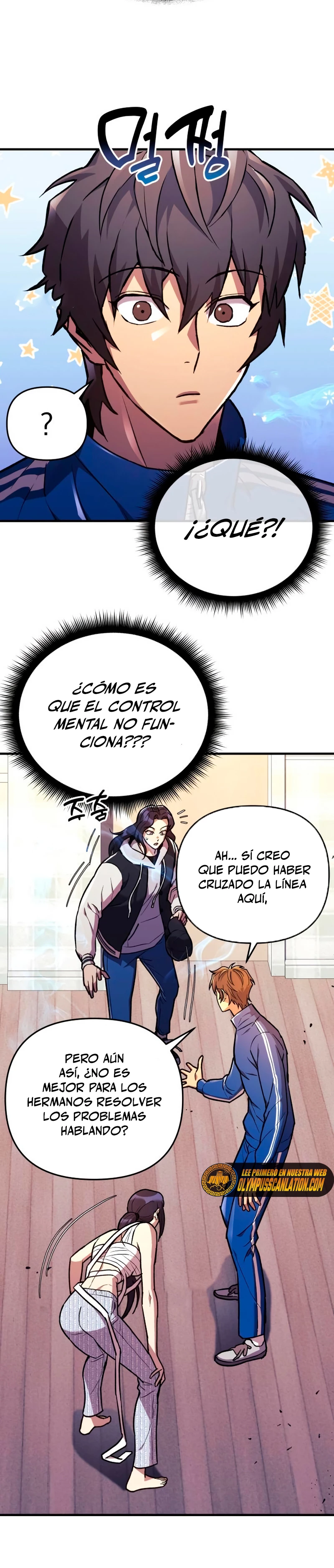 El creador está en hiatus - Capítulo 31 - Página 26 - LectorTMOo
