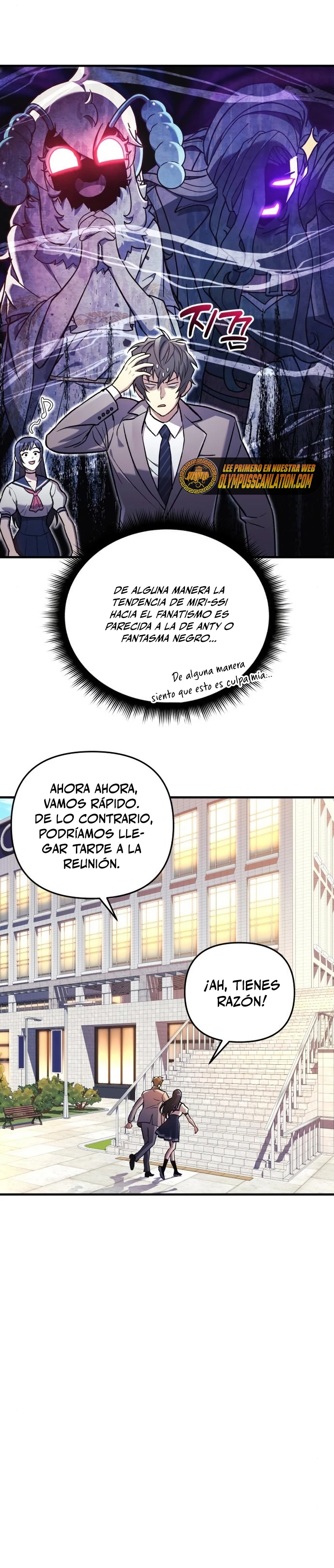 El creador está en hiatus - Capítulo 33 - Página 10 - LectorTMOo