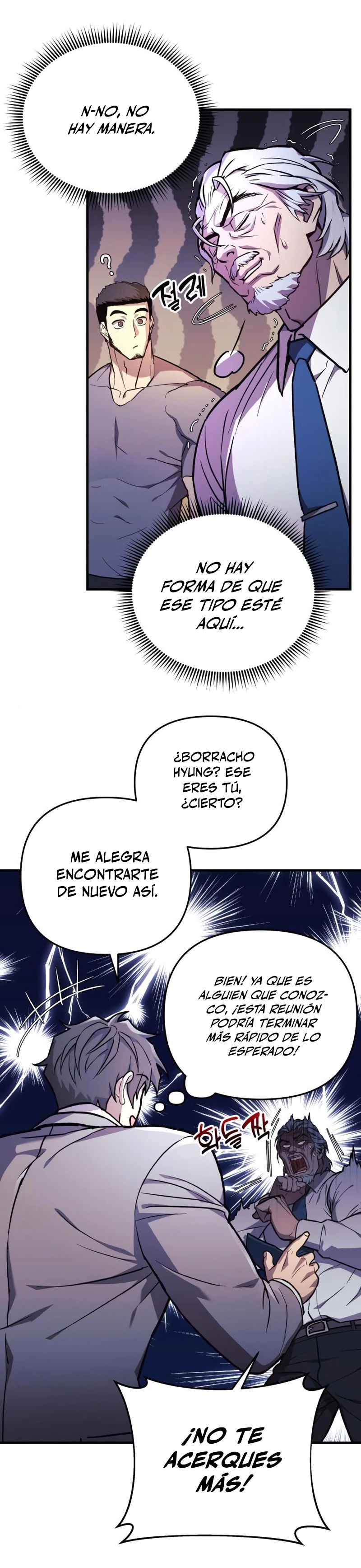 El creador está en hiatus - Capítulo 33 - Página 32 - LectorTMOo