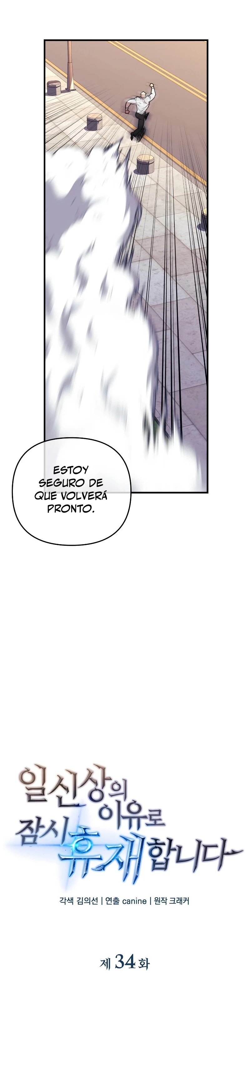 El creador está en hiatus - Capítulo 34 - Página 5 - LectorTMOo