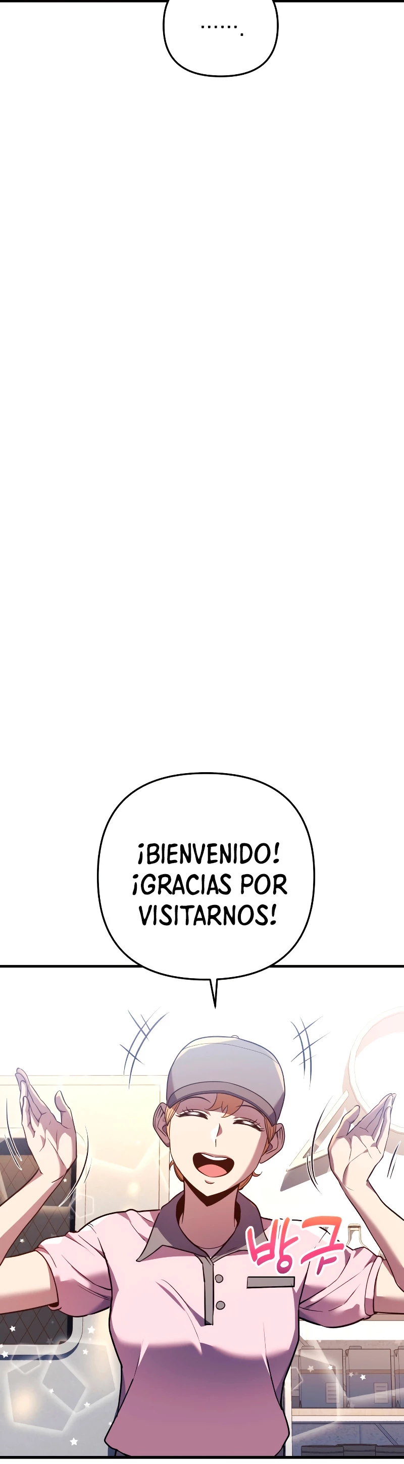 El creador está en hiatus - Capítulo 7 - Página 29 - LectorTMOo