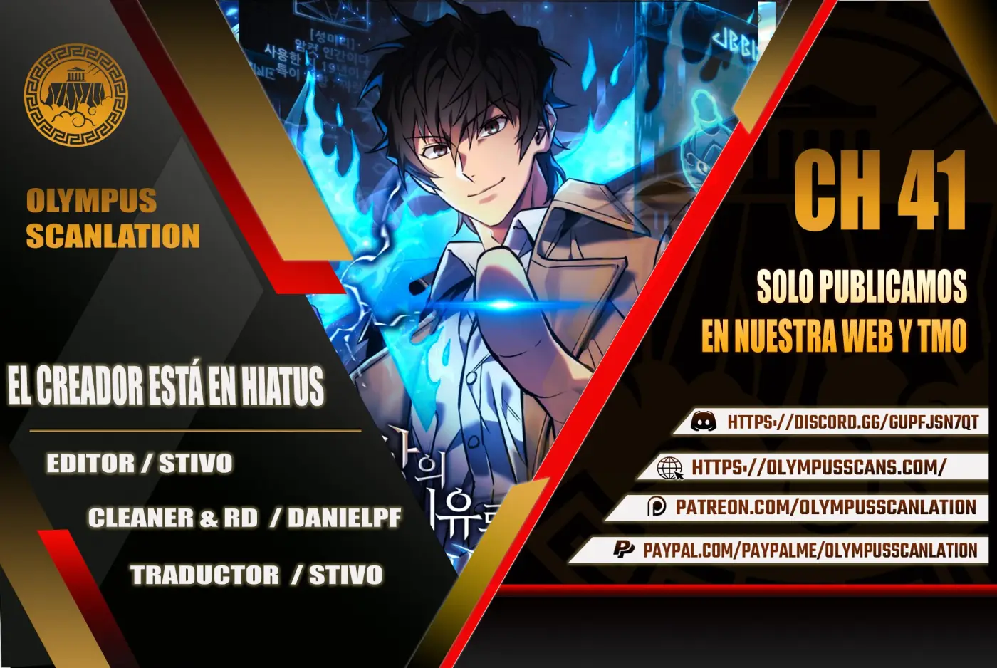 El creador está en hiatus - Capítulo 41 - Página 1 - LectorTMOo