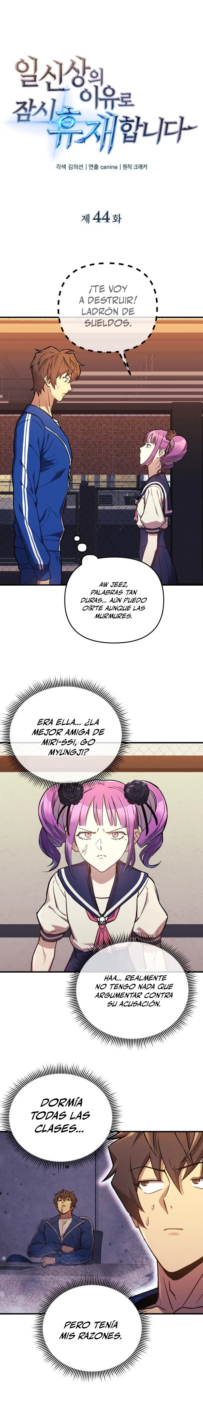 El creador está en hiatus - Capítulo 44 - Página 2 - LectorTMOo