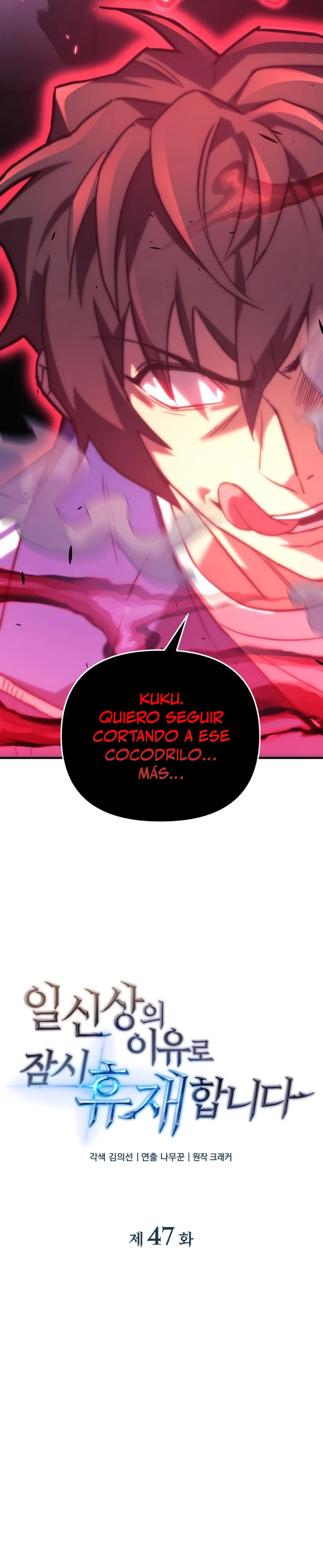 El creador está en hiatus - Capítulo 47 - Página 10 - LectorTMOo