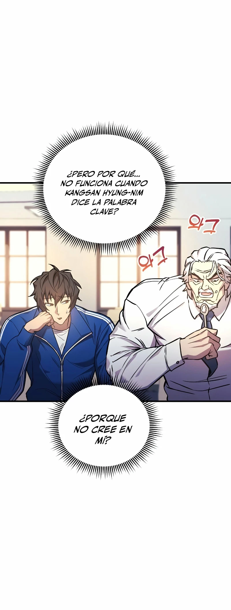 El creador está en hiatus - Capítulo 50 - Página 15 - LectorTMOo