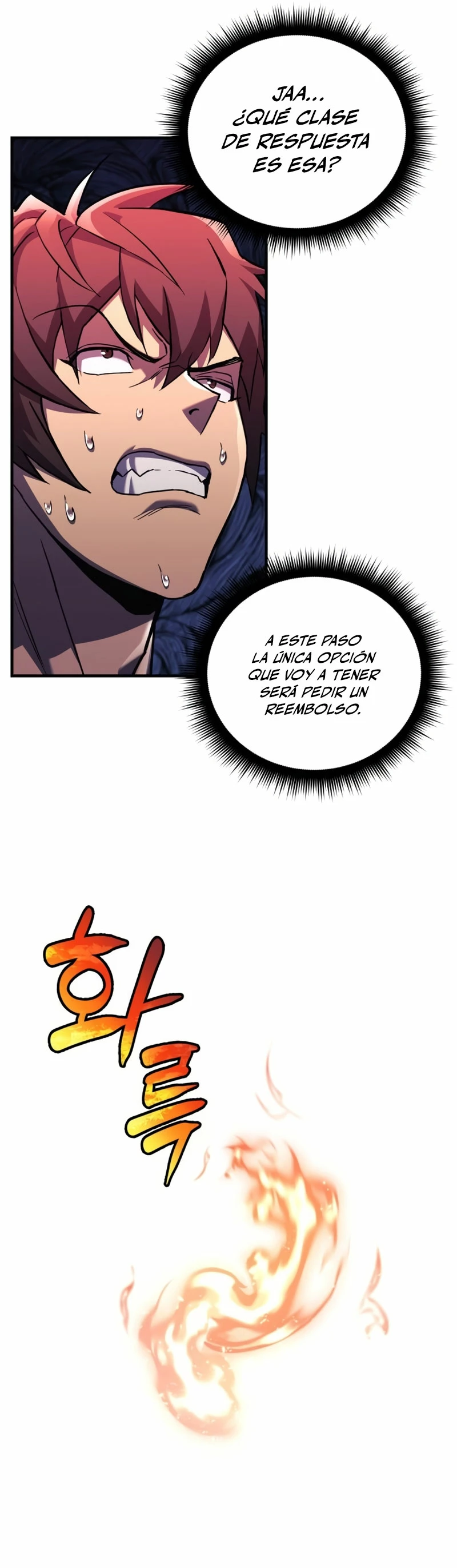El creador está en hiatus - Capítulo 56 - Página 18 - LectorTMOo