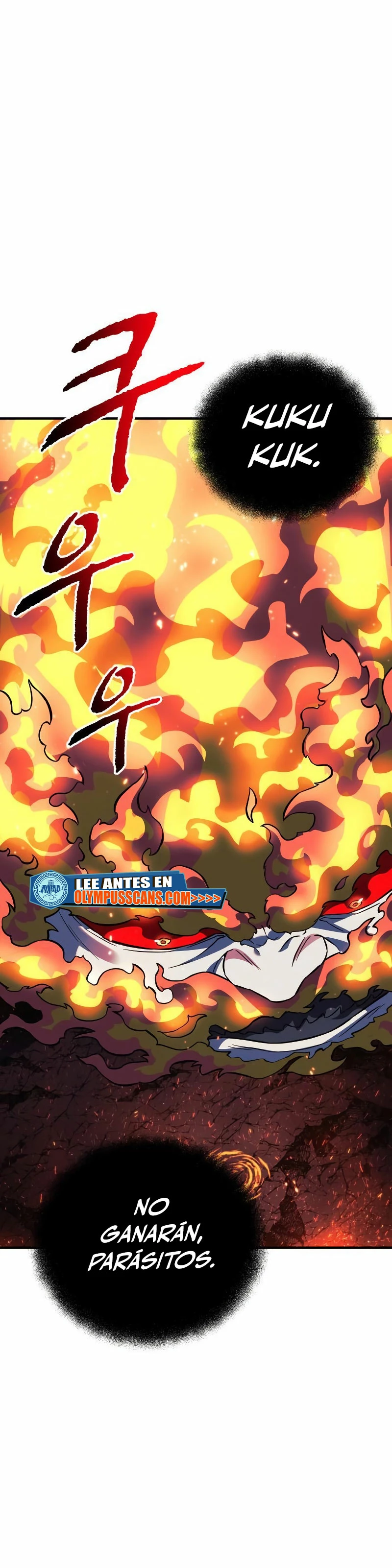 El creador está en hiatus - Capítulo 57 - Página 13 - LectorTMOo