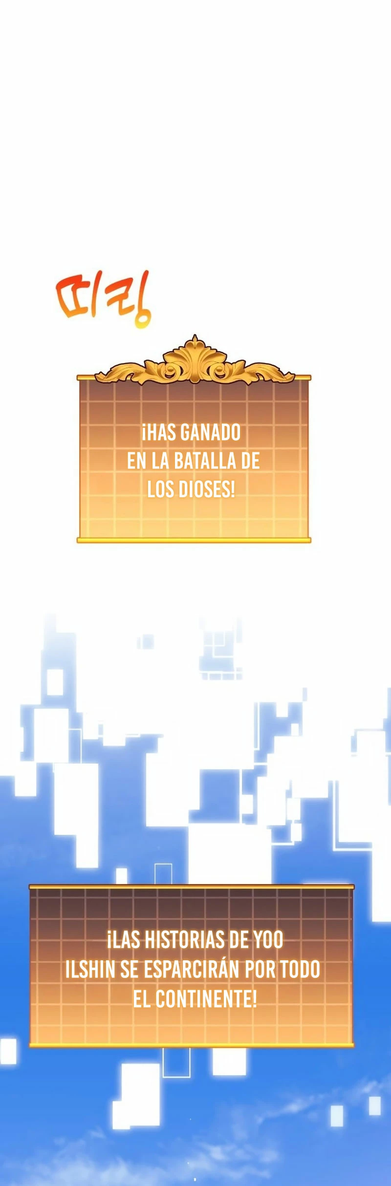 El creador está en hiatus - Capítulo 58 - Página 36 - LectorTMOo