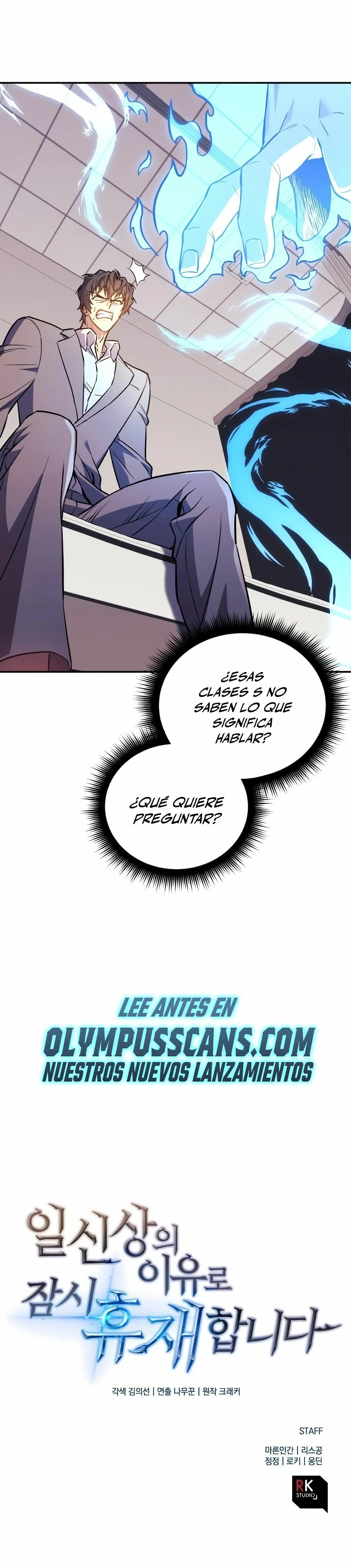 El creador está en hiatus - Capítulo 60 - Página 42 - LectorTMOo