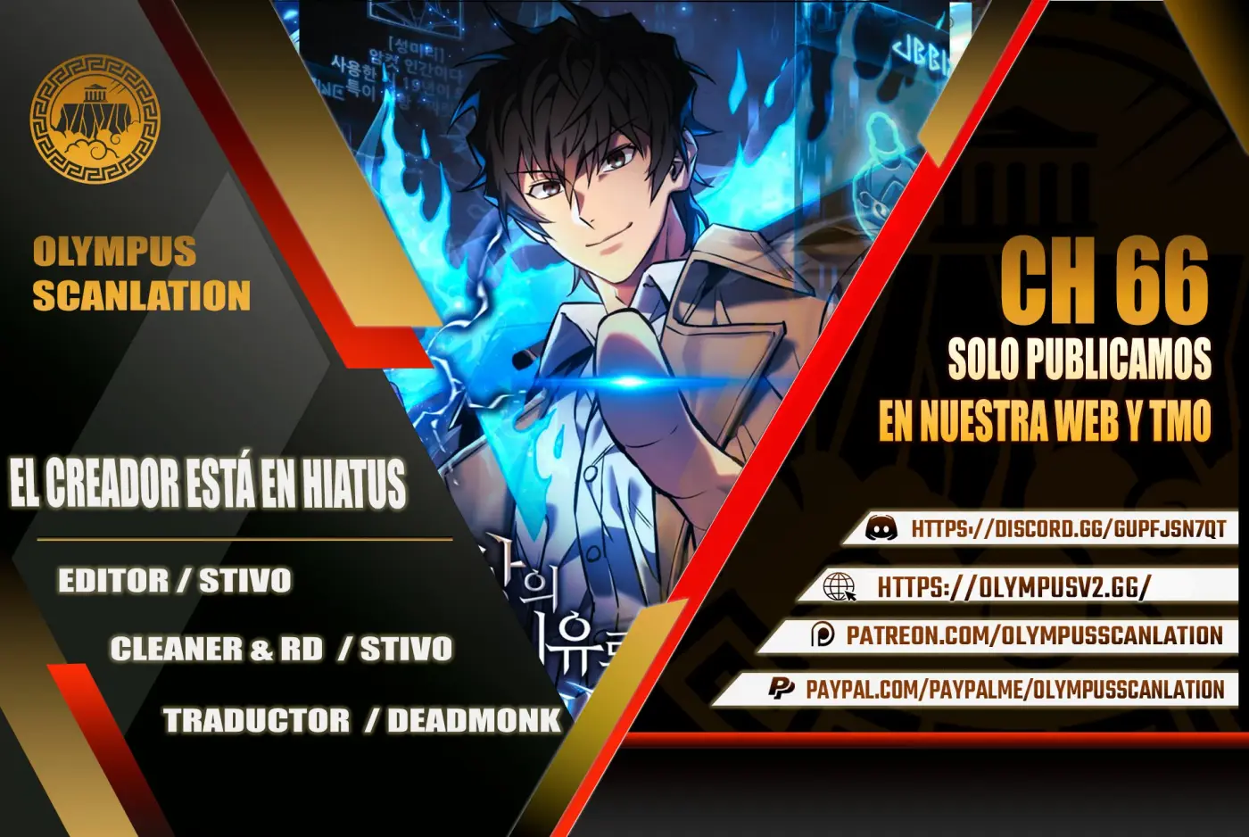 El creador está en hiatus - Capítulo 66 - Página 1 - LectorTMOo