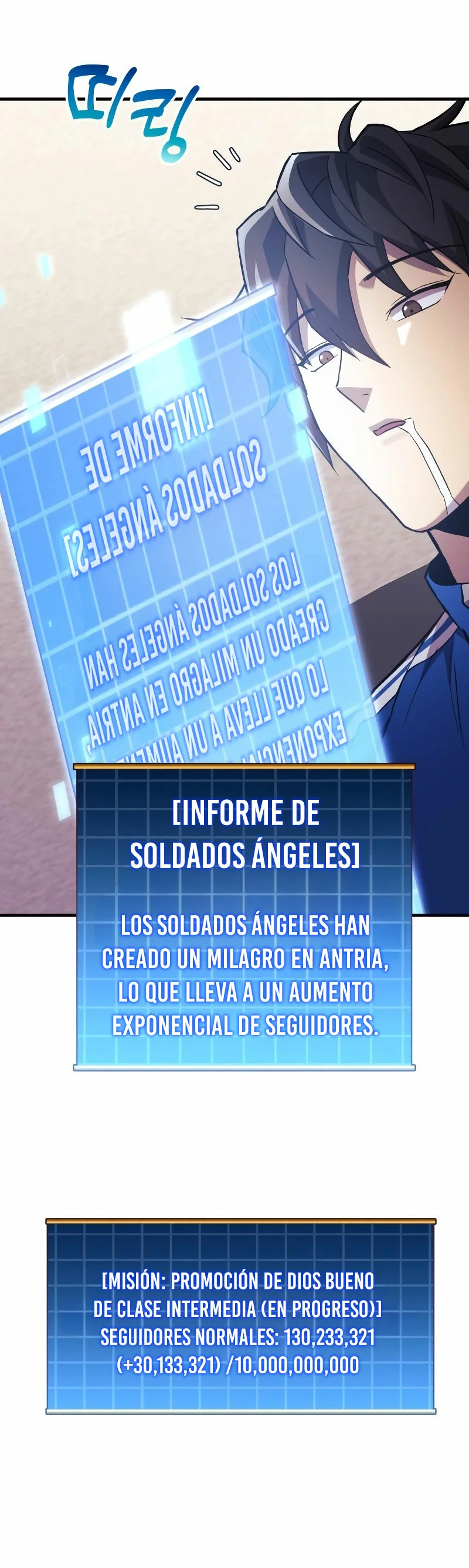 El creador está en hiatus - Capítulo 67 - Página 13 - LectorTMOo