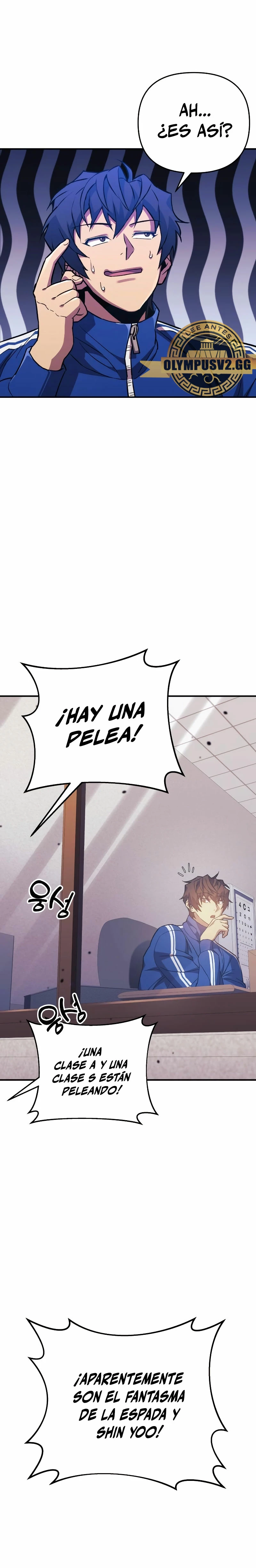 El creador está en hiatus - Capítulo 67 - Página 17 - LectorTMOo