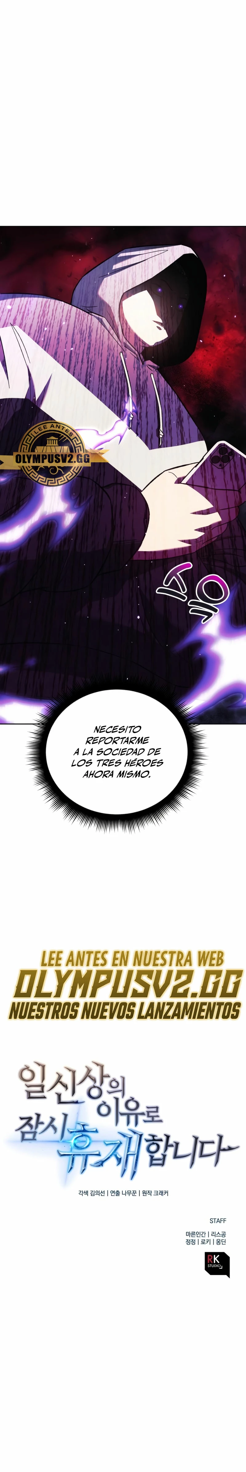 El creador está en hiatus - Capítulo 68 - Página 36 - LectorTMOo