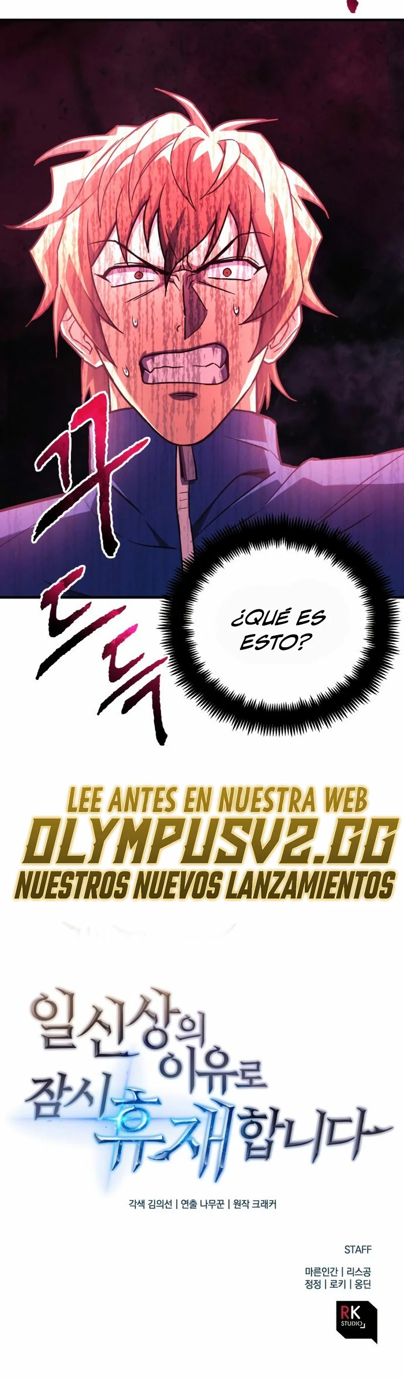 El creador está en hiatus - Capítulo 69 - Página 35 - LectorTMOo