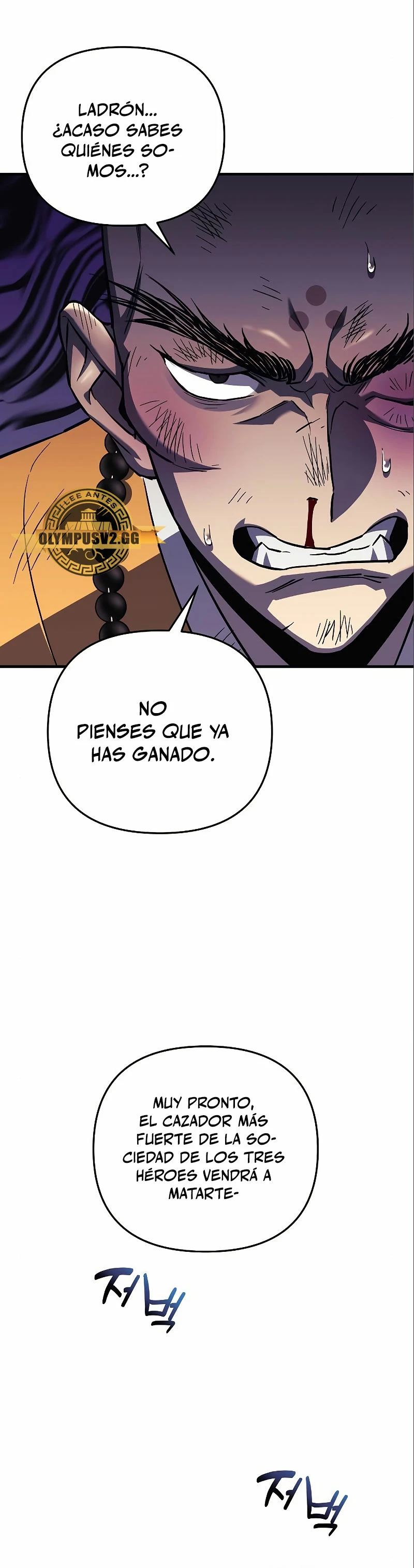 El creador está en hiatus - Capítulo 71 - Página 4 - LectorTMOo