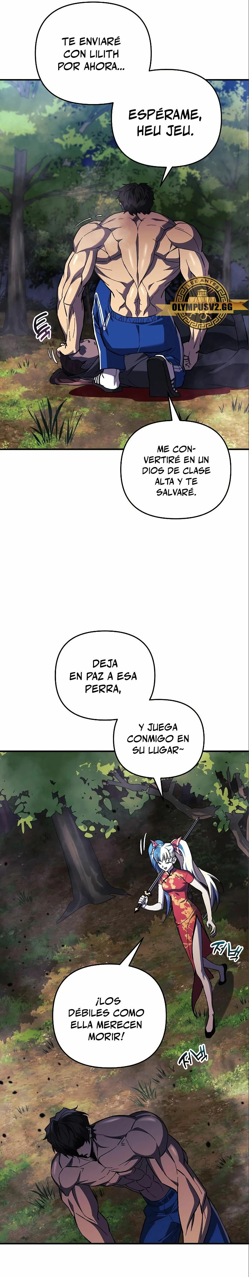 El creador está en hiatus - Capítulo 71 - Página 18 - LectorTMOo