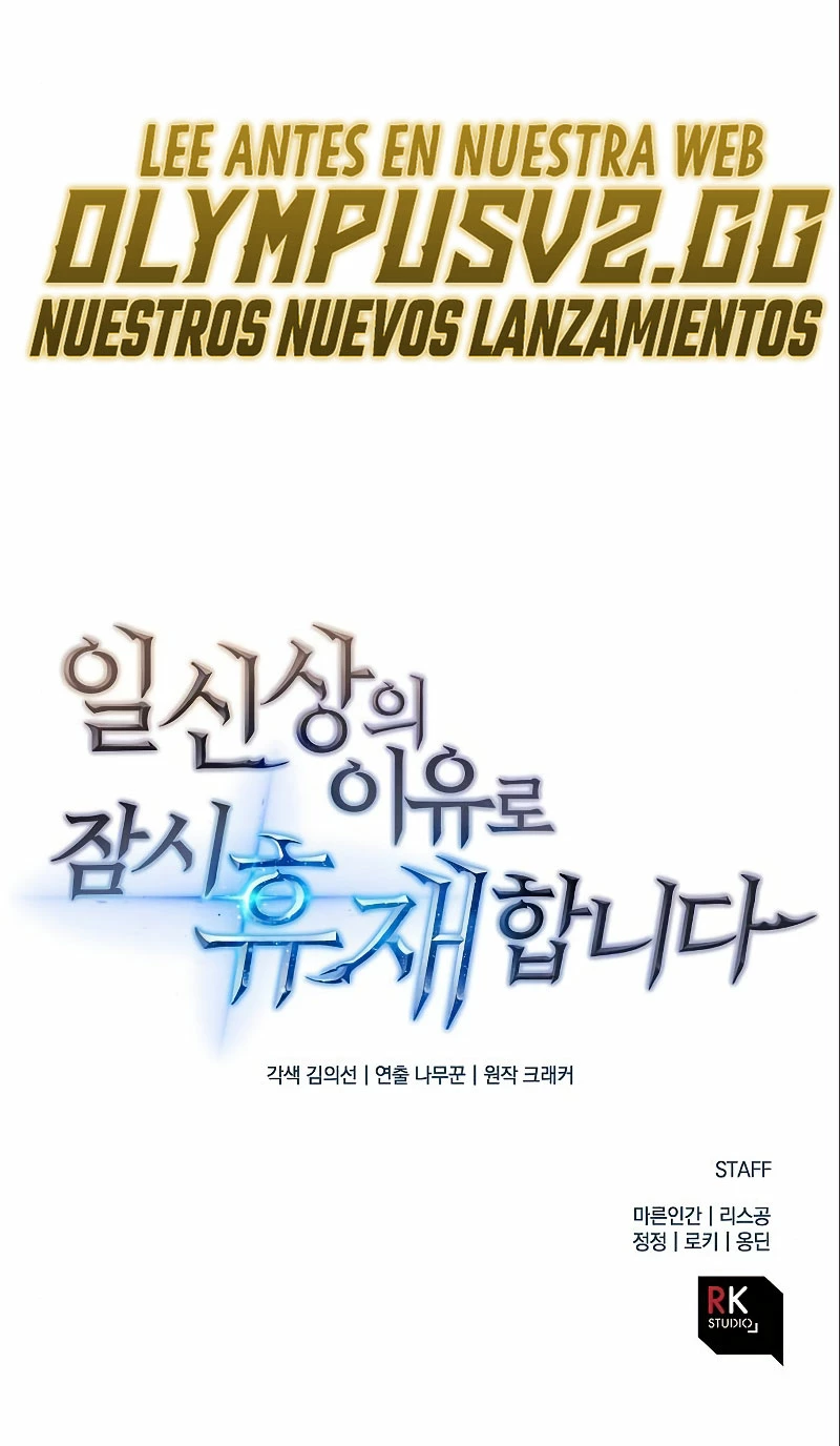 El creador está en hiatus - Capítulo 71 - Página 37 - LectorTMOo