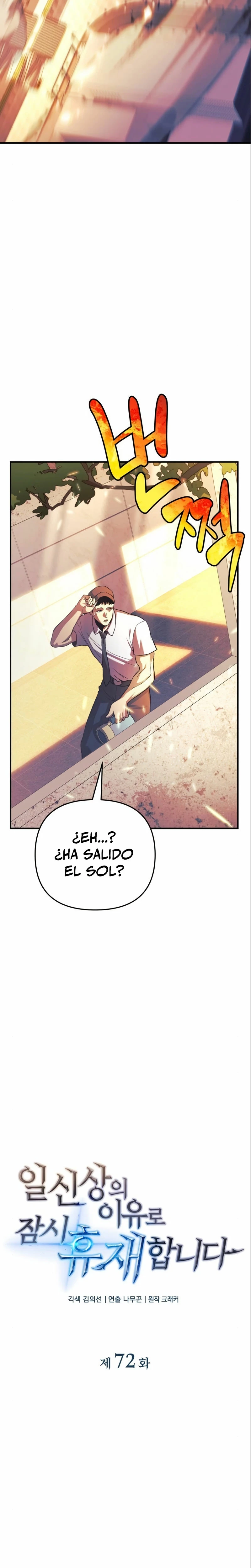El creador está en hiatus - Capítulo 72 - Página 7 - LectorTMOo