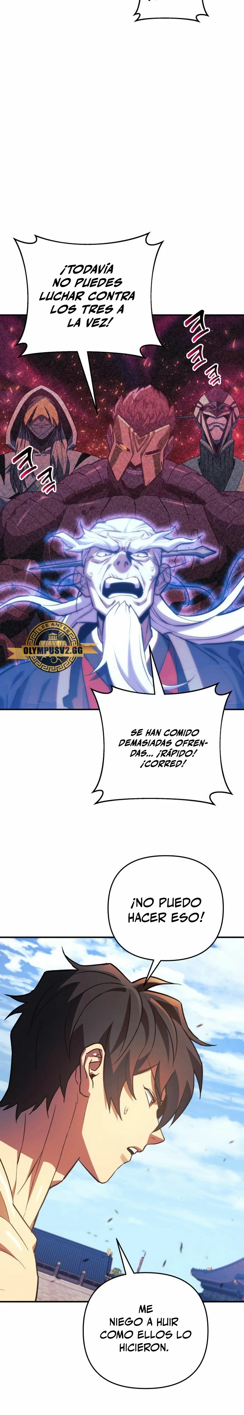 El creador está en hiatus - Capítulo 73 - Página 17 - LectorTMOo