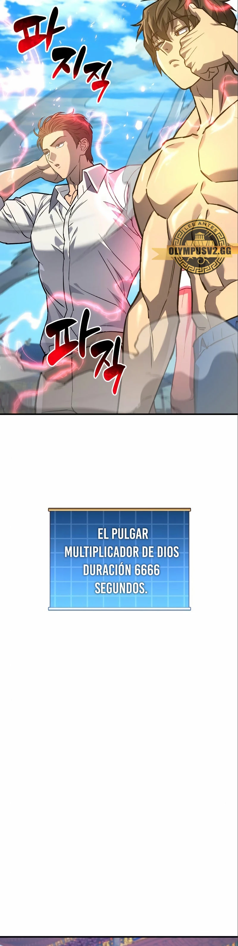 El creador está en hiatus - Capítulo 74 - Página 38 - LectorTMOo