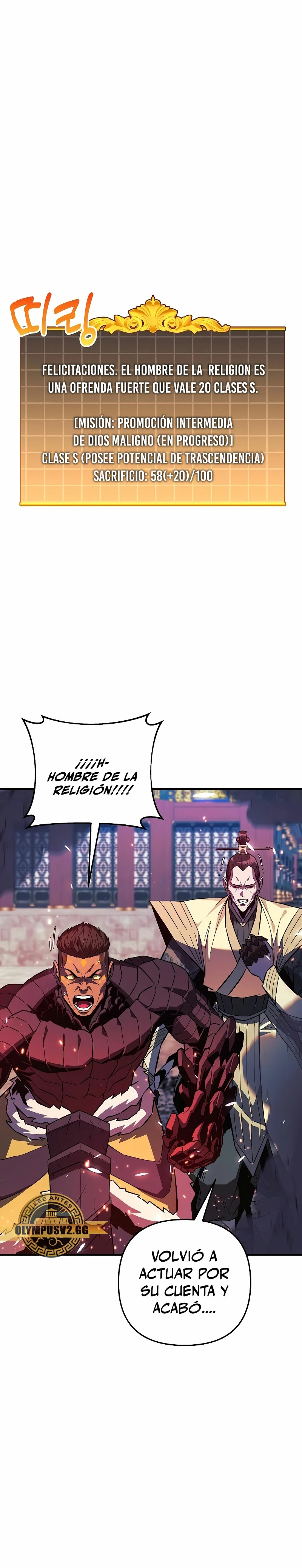 El creador está en hiatus - Capítulo 75 - Página 18 - LectorTMOo