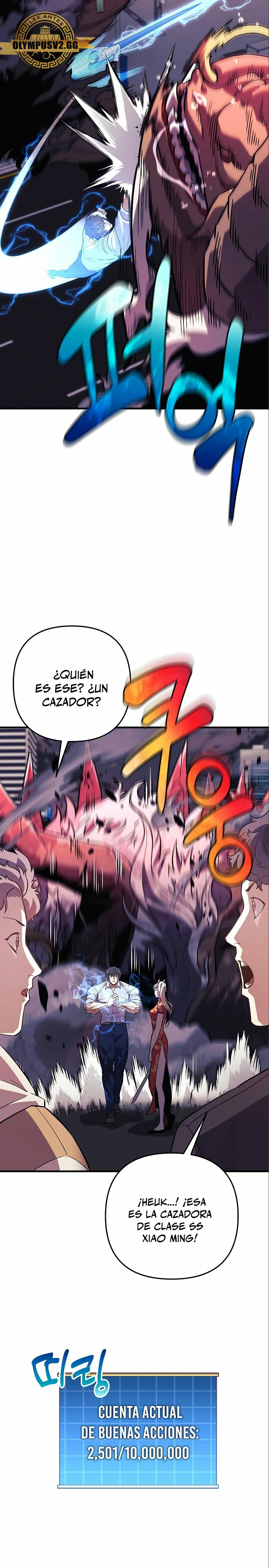 El creador está en hiatus - Capítulo 76 - Página 15 - LectorTMOo