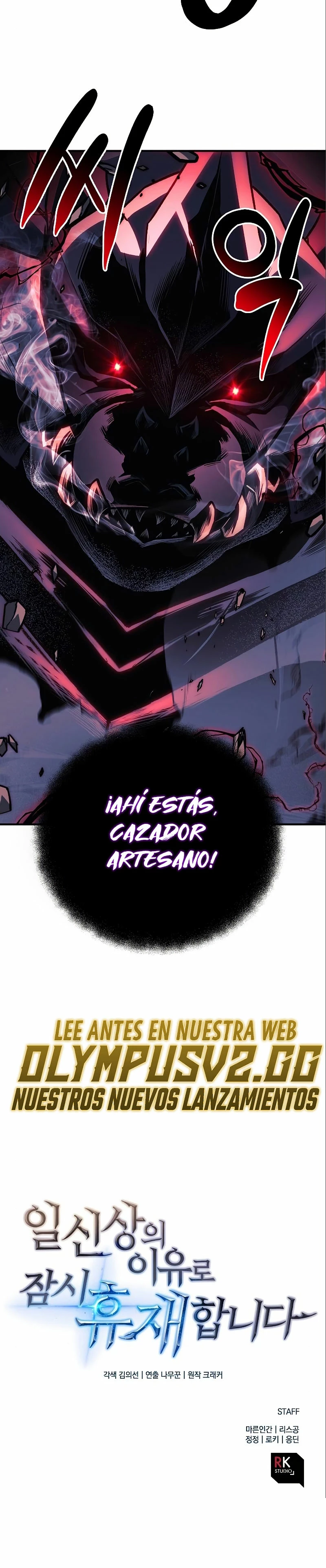 El creador está en hiatus - Capítulo 76 - Página 39 - LectorTMOo