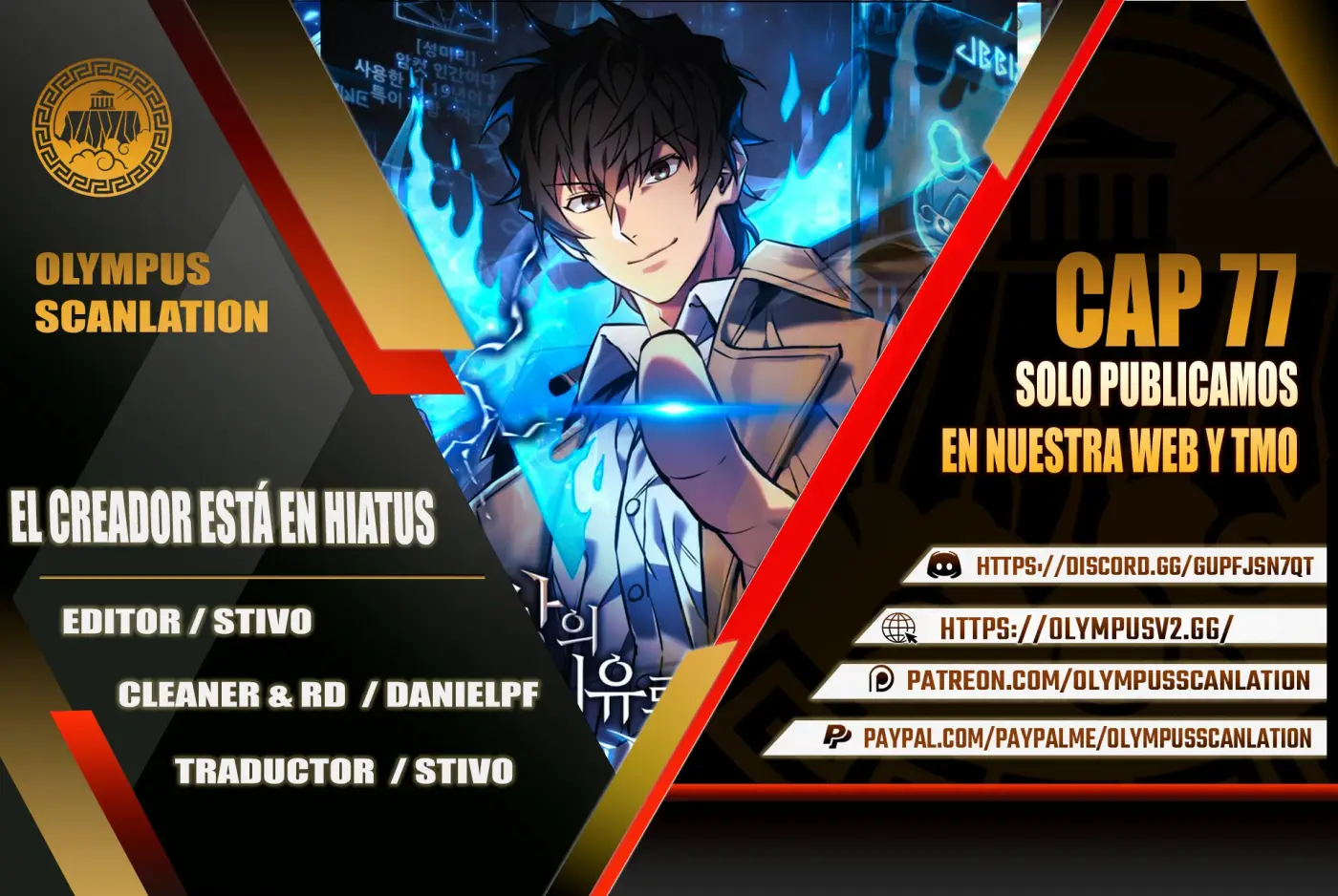 El creador está en hiatus - Capítulo 77 - Página 1 - LectorTMOo