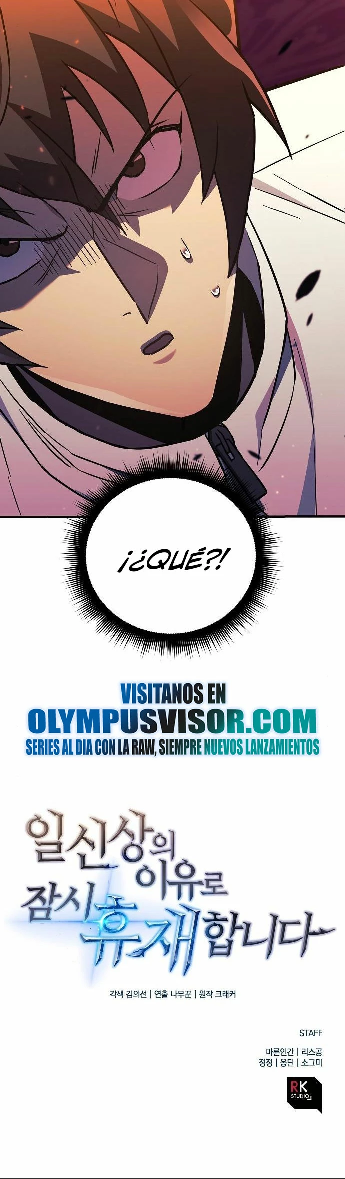 El creador está en hiatus - Capítulo 79 - Página 18 - LectorTMOo