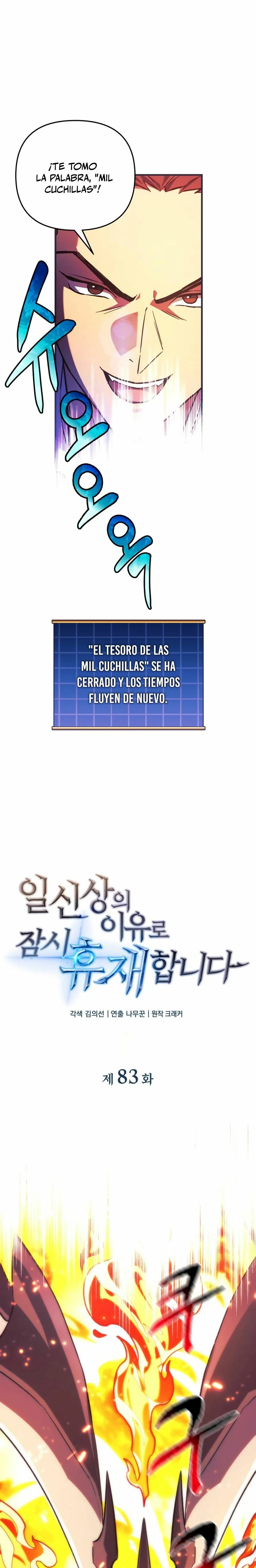 El creador está en hiatus - Capítulo 83 - Página 9 - LectorTMOo