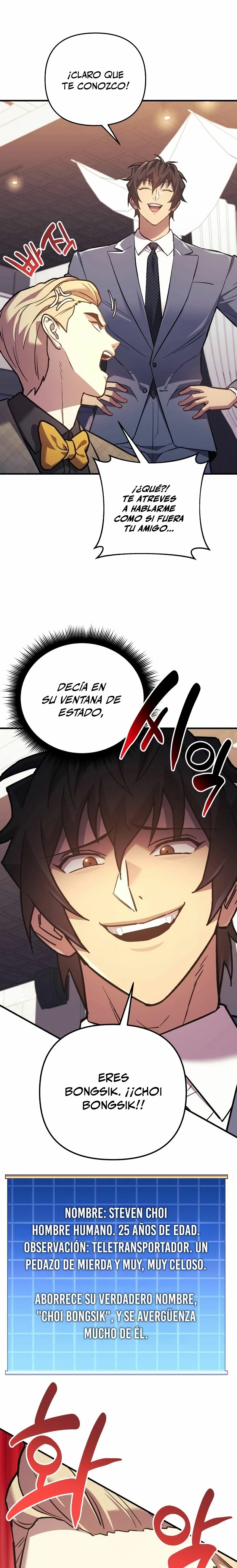 El creador está en hiatus - Capítulo 91 - Página 3 - LectorTMOo