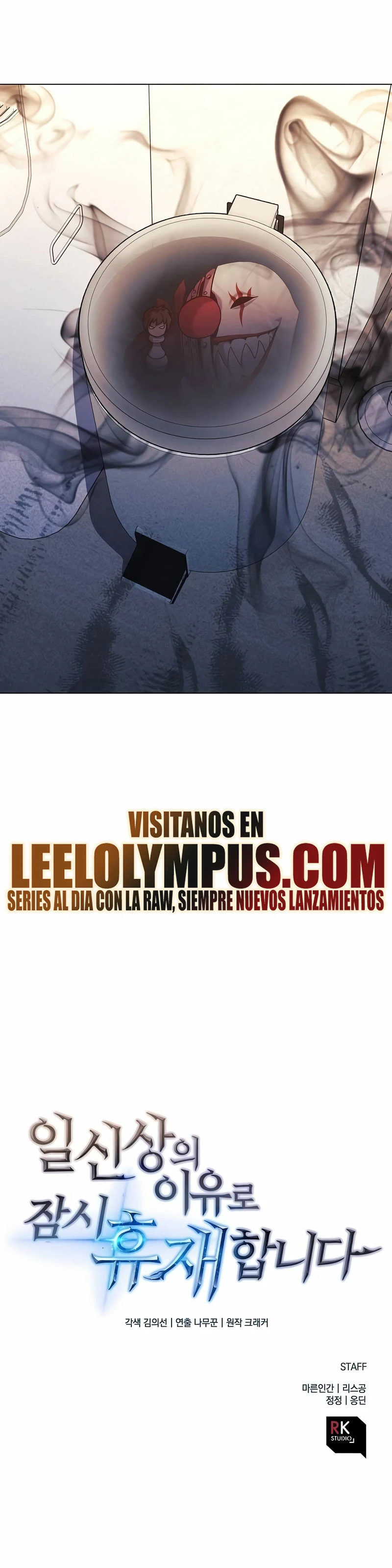 El creador está en hiatus - Capítulo 104 - Página 33 - LectorTMOo