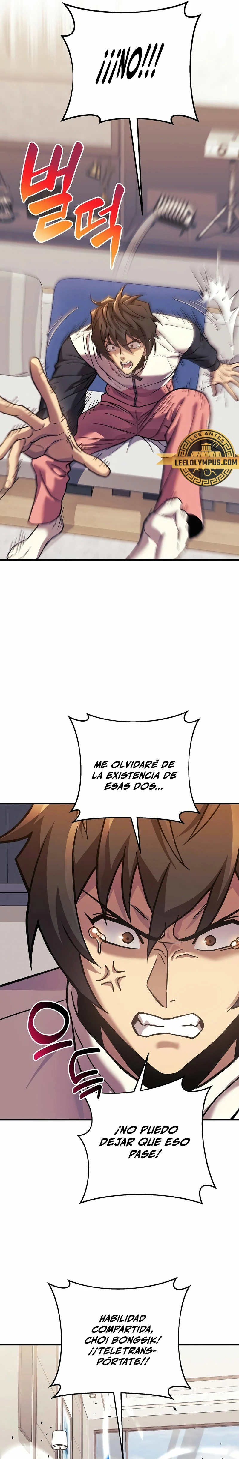 El creador está en hiatus - Capítulo 105 - Página 17 - LectorTMOo