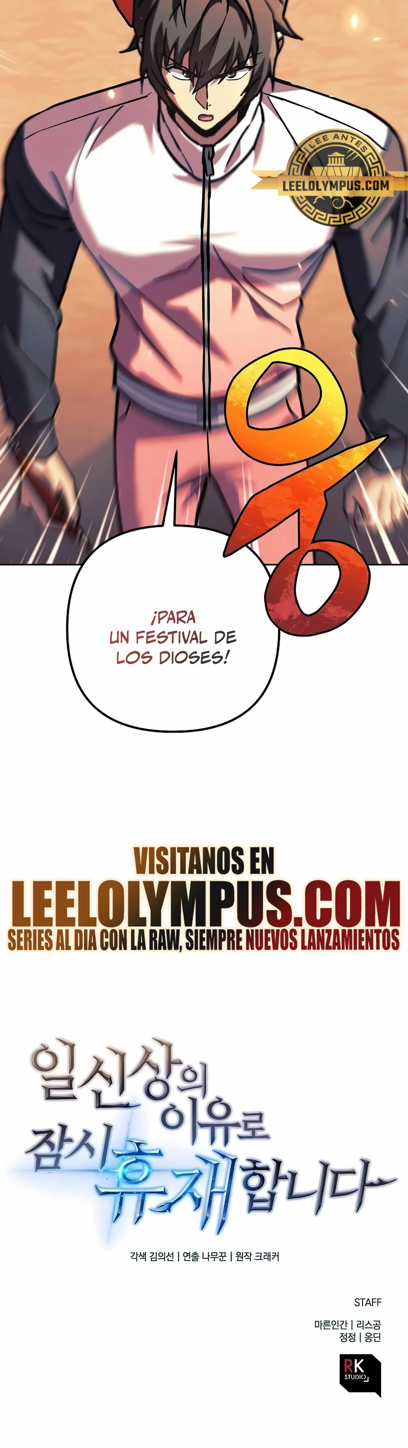 El creador está en hiatus - Capítulo 105 - Página 34 - LectorTMOo