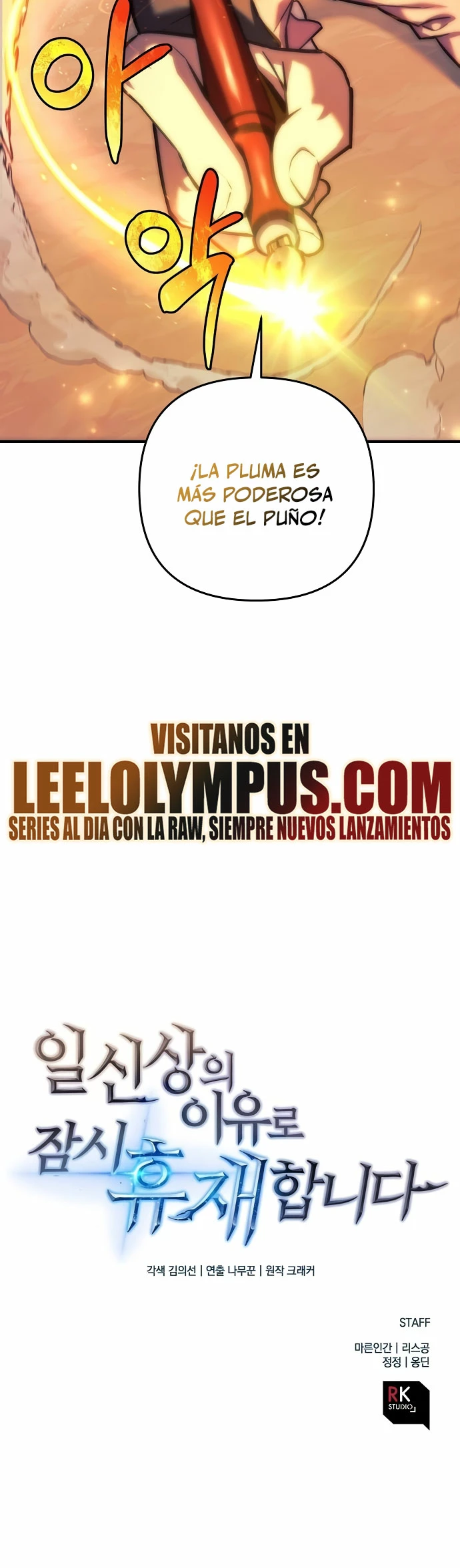 El creador está en hiatus - Capítulo 106 - Página 34 - LectorTMOo