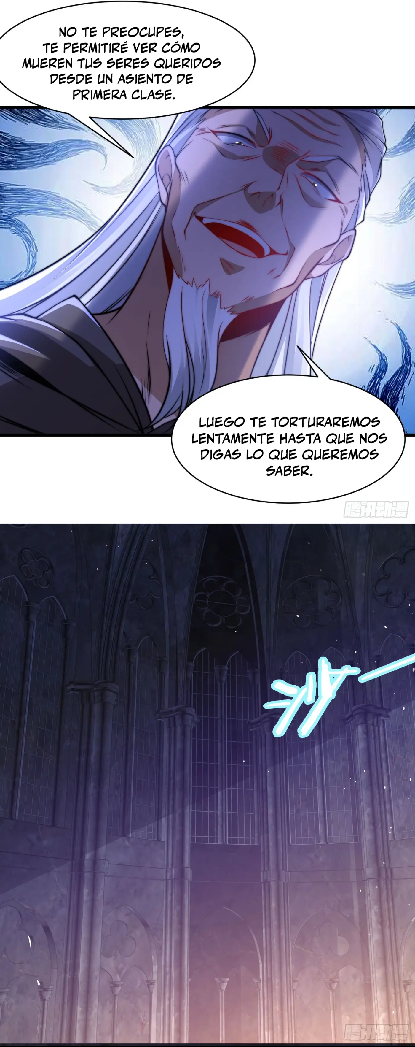 El cuñado más Fuerte de la historia - Capítulo 16 - Página 5 - LectorTMOo