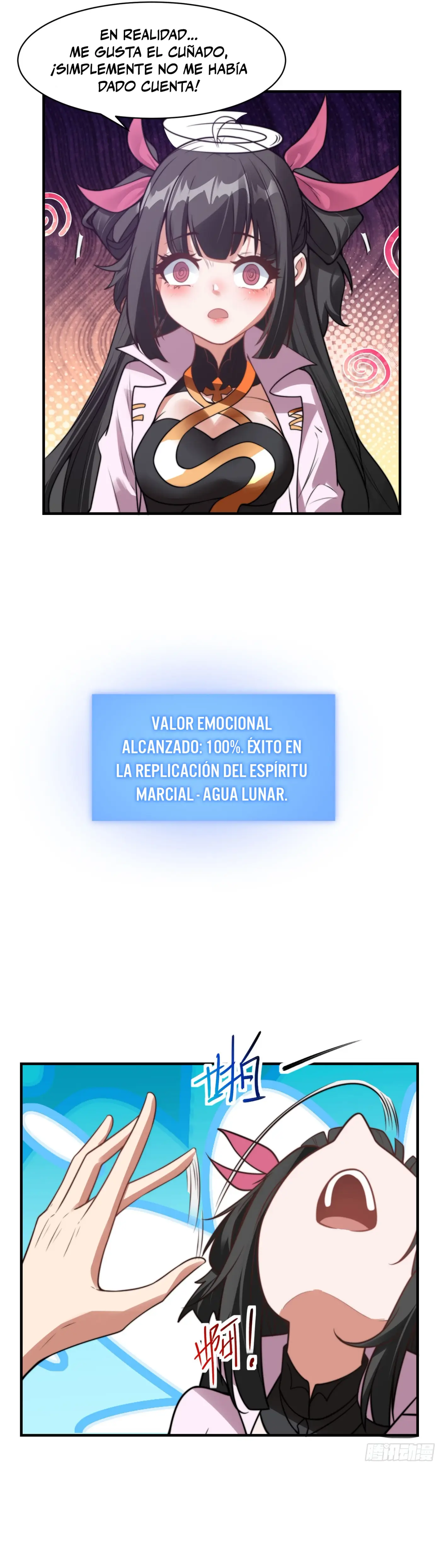 El cuñado más Fuerte de la historia - Capítulo 19 - Página 14 - LectorTMOo