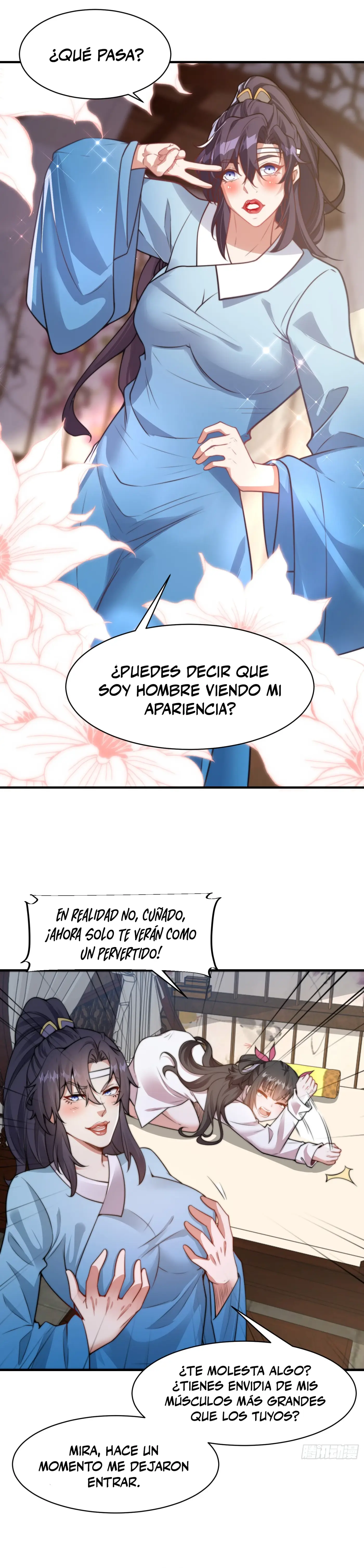 El cuñado más Fuerte de la historia - Capítulo 21 - Página 12 - LectorTMOo