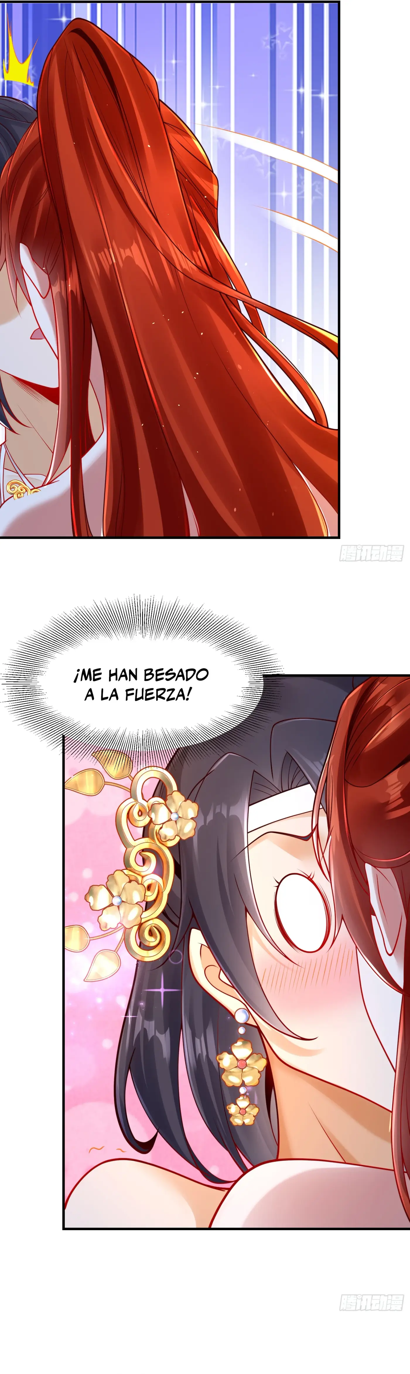 El cuñado más Fuerte de la historia - Capítulo 23 - Página 16 - LectorTMOo