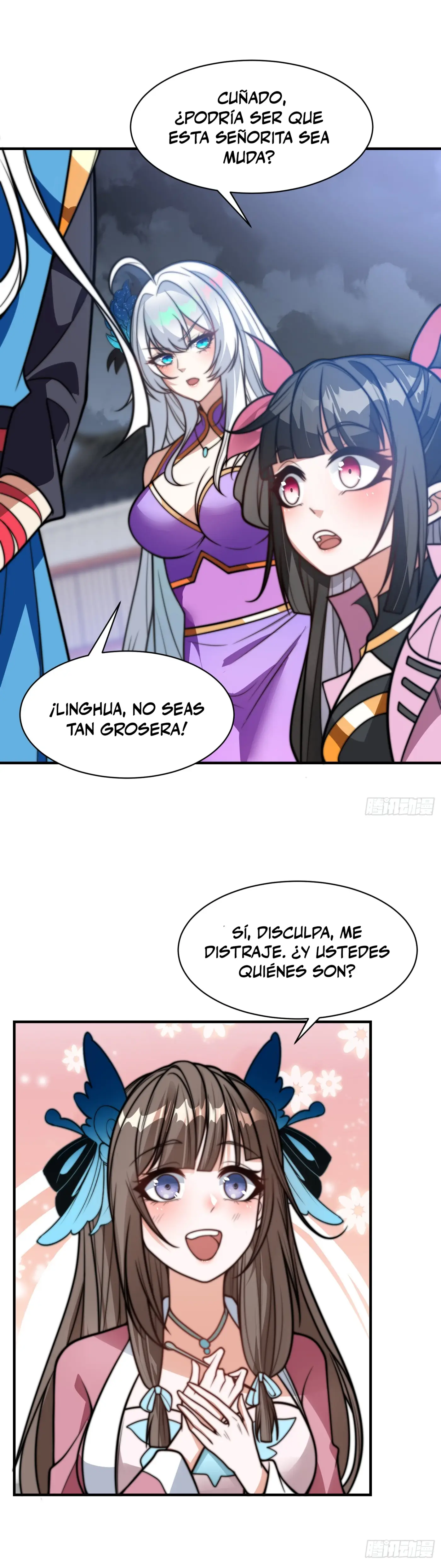 El cuñado más Fuerte de la historia - Capítulo 24 - Página 17 - LectorTMOo