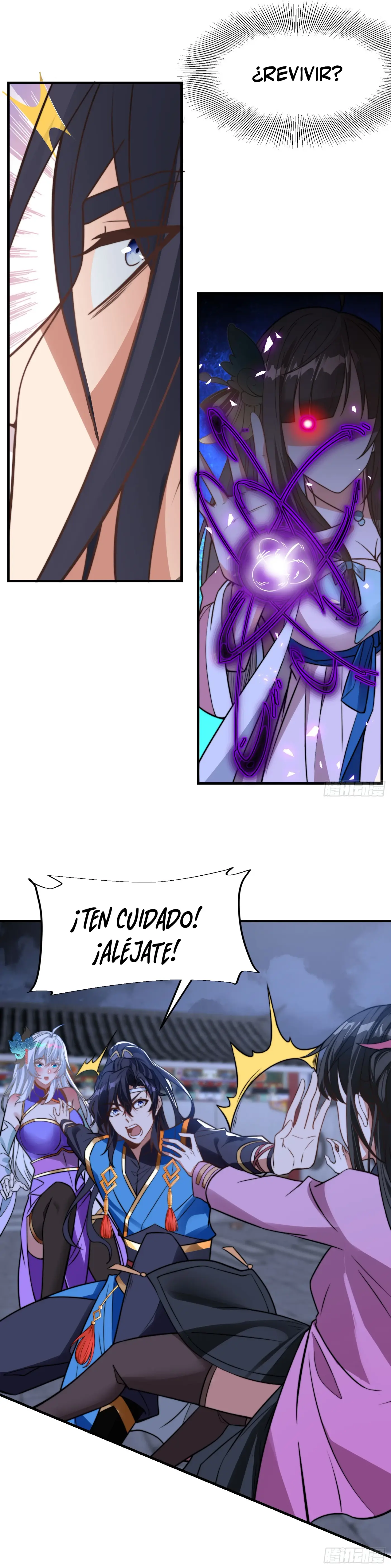 El cuñado más Fuerte de la historia - Capítulo 29 - Página 11 - LectorTMOo