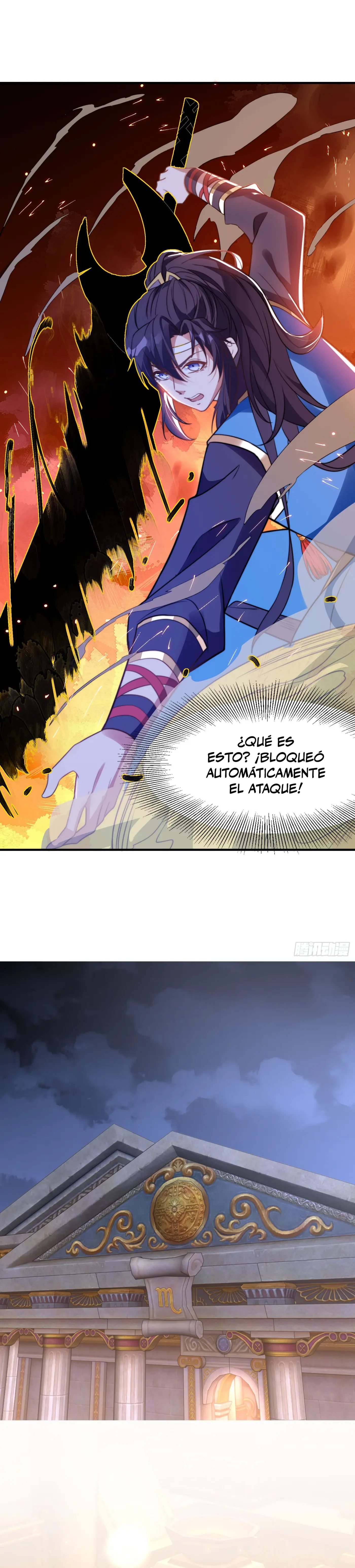 El cuñado más Fuerte de la historia - Capítulo 29 - Página 13 - LectorTMOo