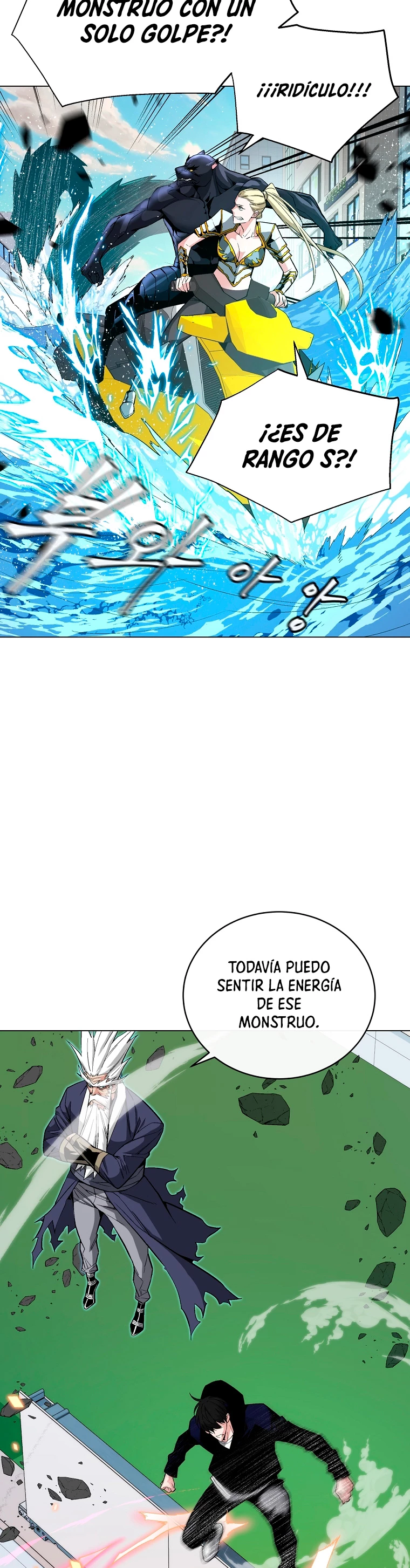 El Demonio Celestial Instructor - Capítulo 12 - Página 5 - LectorTMOo