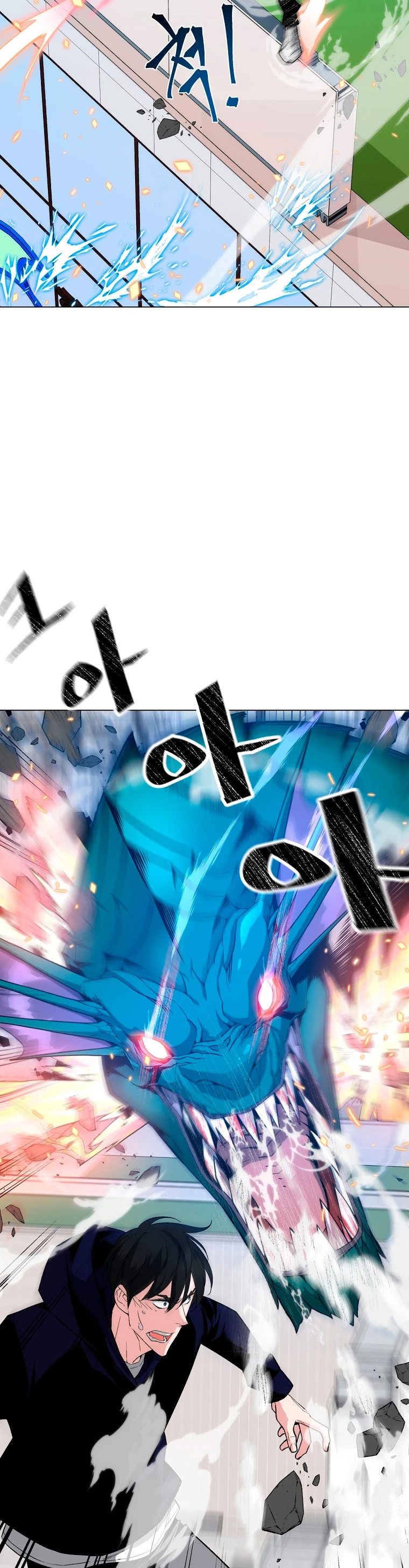 El Demonio Celestial Instructor - Capítulo 12 - Página 6 - LectorTMOo