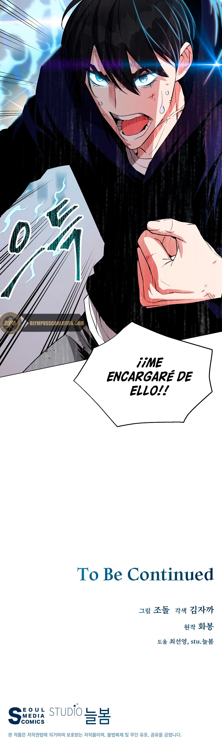El Demonio Celestial Instructor - Capítulo 12 - Página 53 - LectorTMOo